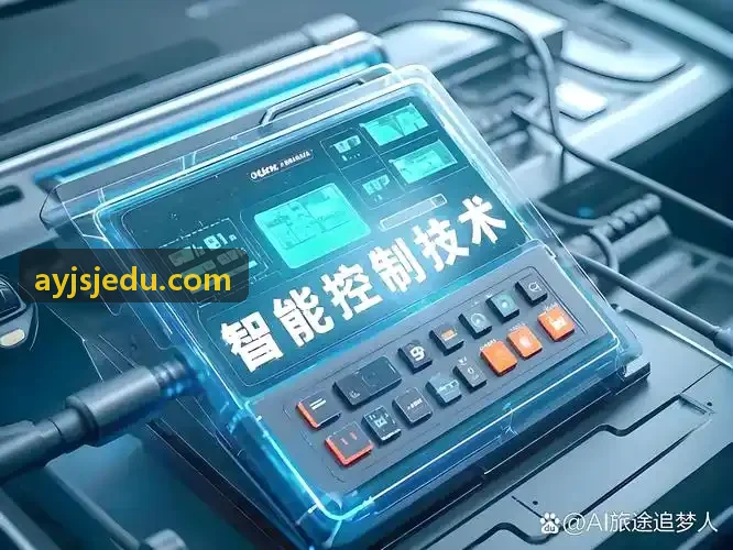 J9电子签名与审计日志记录
